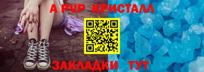 кокаин Нарткала