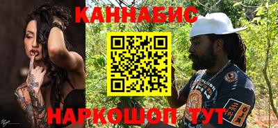 прущие крисы Нальчик