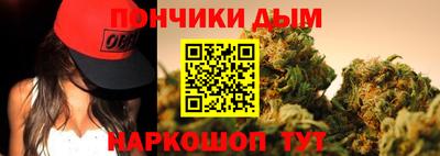 кокаин Нарткала
