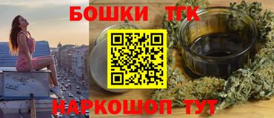 прущие крисы Нальчик