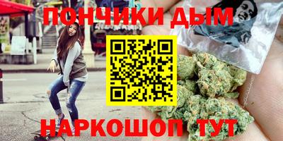 меф VHQ Наро-Фоминск