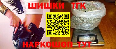 кокаин Нарткала