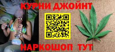 прущие крисы Нальчик