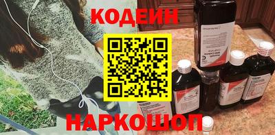 меф VHQ Наро-Фоминск