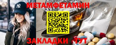 кокаин Нарткала