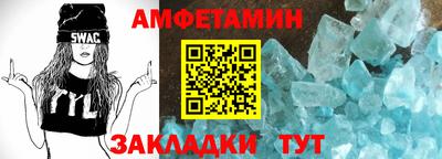 кокаин Нарткала