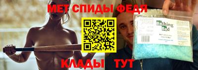 прущие крисы Нальчик