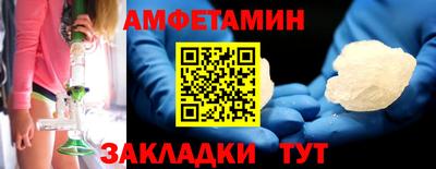 прущие крисы Нальчик