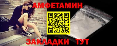 прущие крисы Нальчик