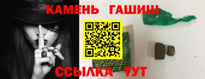 меф VHQ Наро-Фоминск