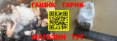 кокаин Нарткала